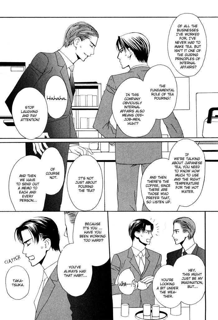 Kiss to Kirai no Hantai Chapter 4 page 10 - Chapter 4