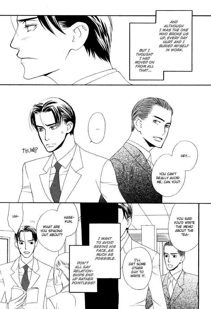Kiss to Kirai no Hantai Chapter 4 page 12 - Chapter 4