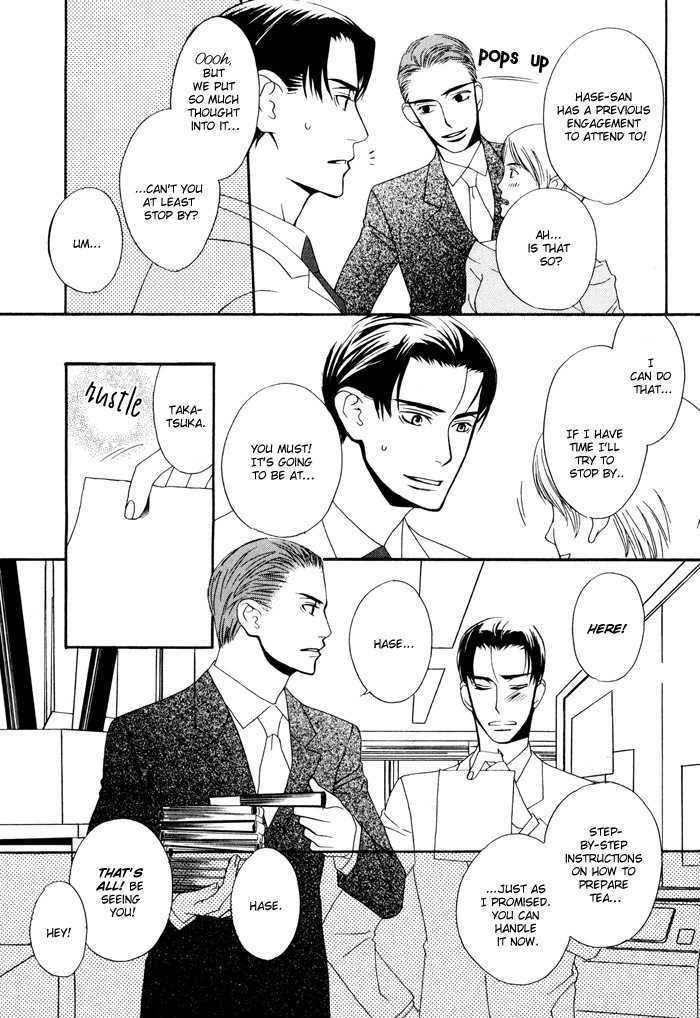 Kiss to Kirai no Hantai Chapter 4 page 14 - Chapter 4