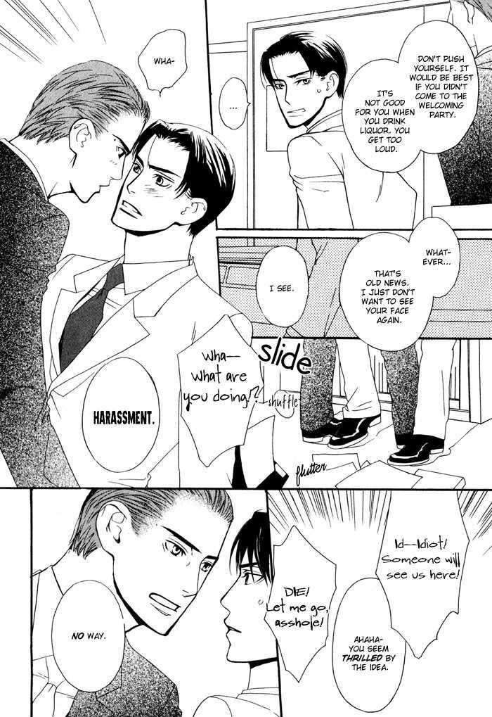 Kiss to Kirai no Hantai Chapter 4 page 15 - Chapter 4