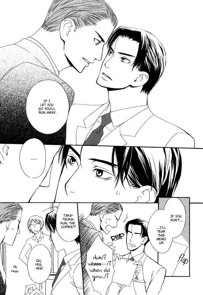 Kiss to Kirai no Hantai Chapter 4 page 16 - Chapter 4