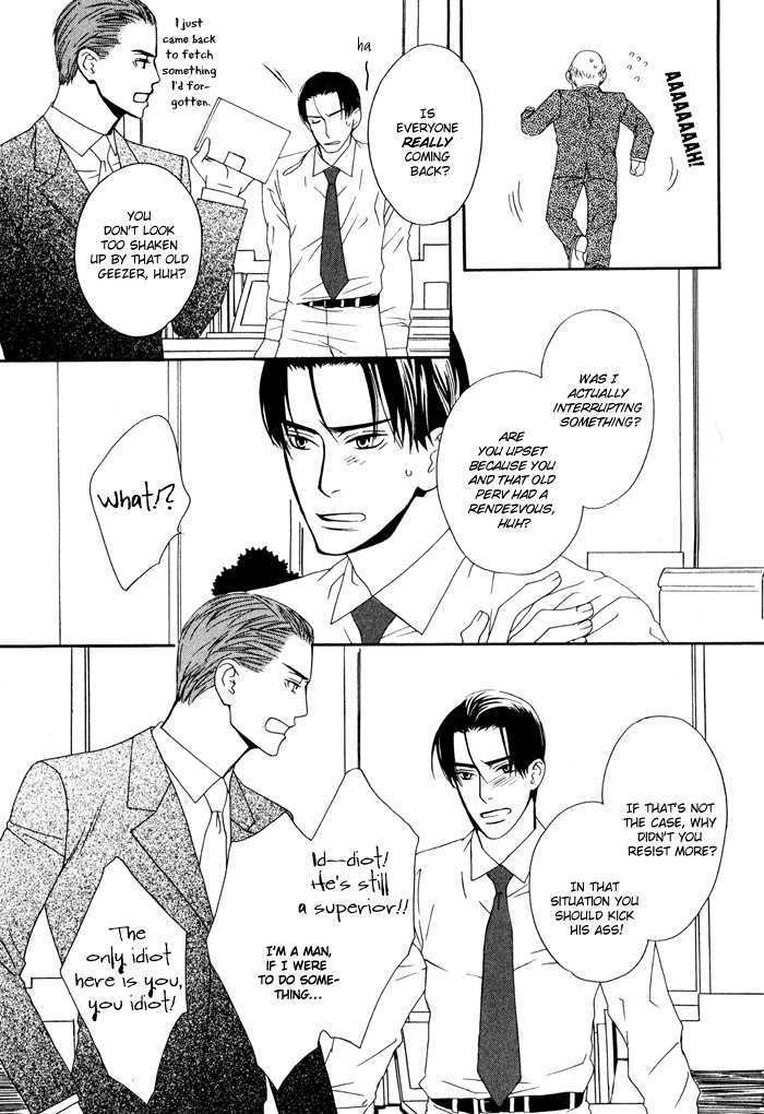 Kiss to Kirai no Hantai Chapter 4 page 20 - Chapter 4