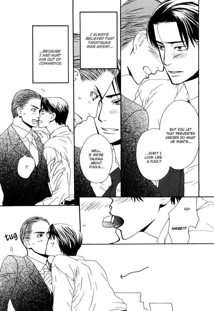 Kiss to Kirai no Hantai Chapter 4 page 22 - Chapter 4