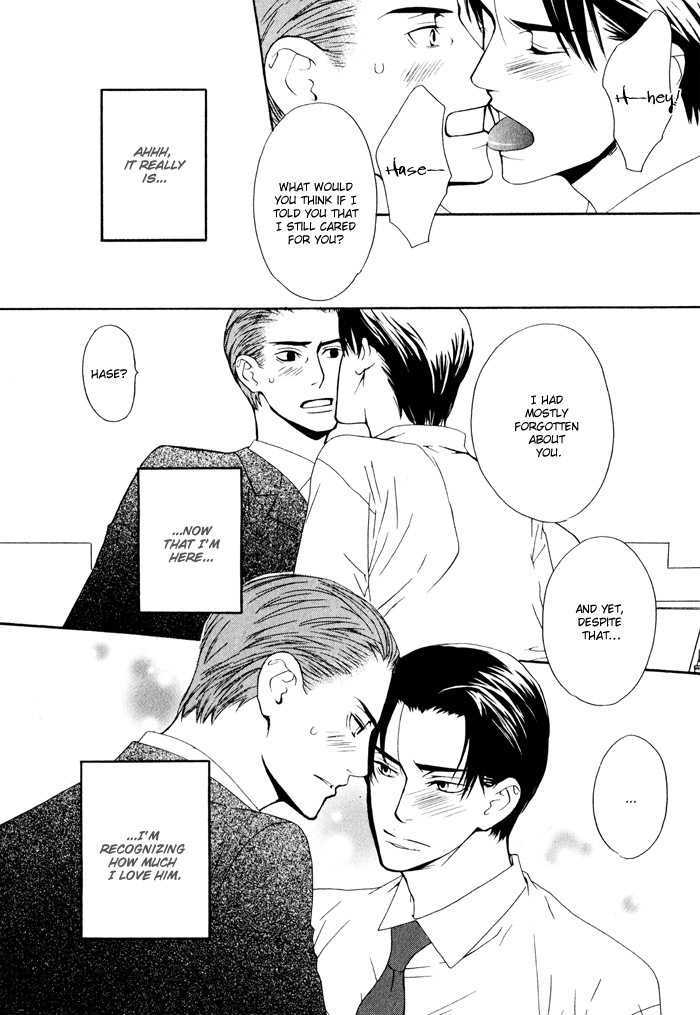 Kiss to Kirai no Hantai Chapter 4 page 23 - Chapter 4