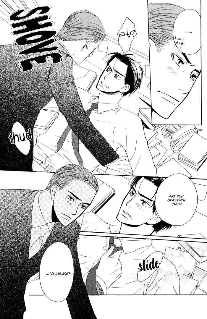 Kiss to Kirai no Hantai Chapter 4 page 24 - Chapter 4
