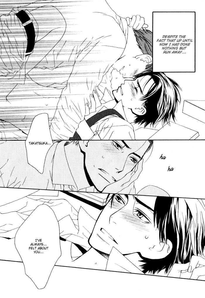 Kiss to Kirai no Hantai Chapter 4 page 26 - Chapter 4