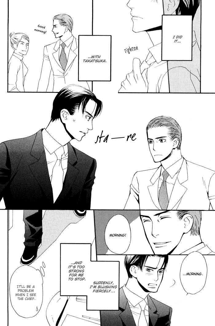 Kiss to Kirai no Hantai Chapter 4 page 27 - Chapter 4