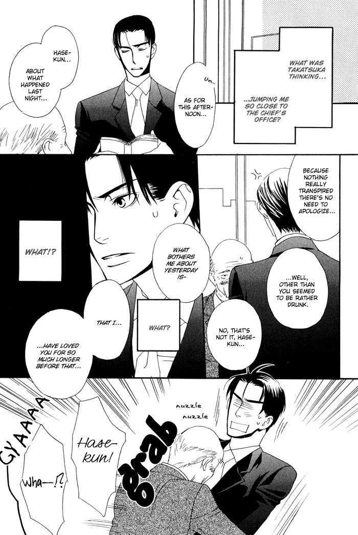 Kiss to Kirai no Hantai Chapter 4 page 28 - Chapter 4