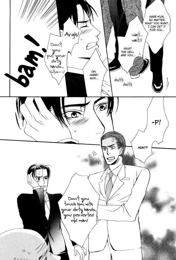 Kiss to Kirai no Hantai Chapter 4 page 29 - Chapter 4