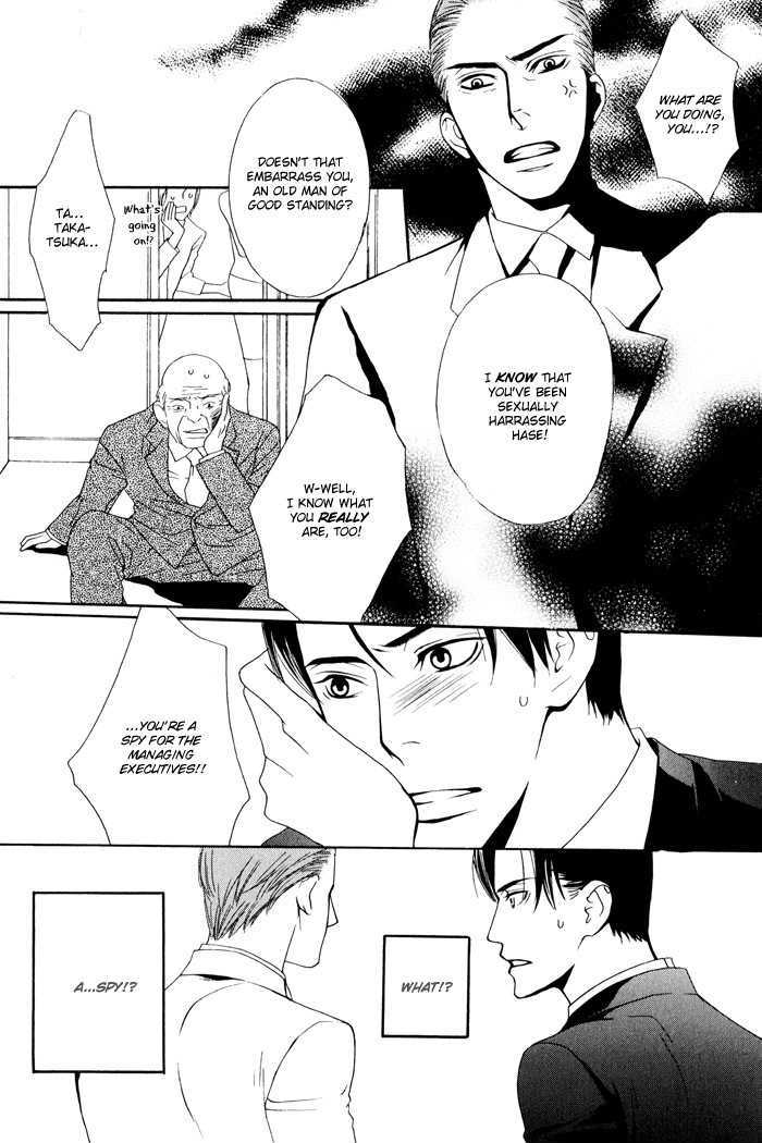 Kiss to Kirai no Hantai Chapter 4 page 30 - Chapter 4