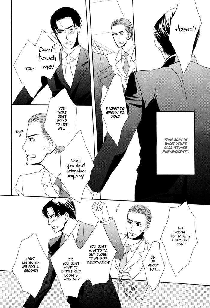 Kiss to Kirai no Hantai Chapter 4 page 31 - Chapter 4