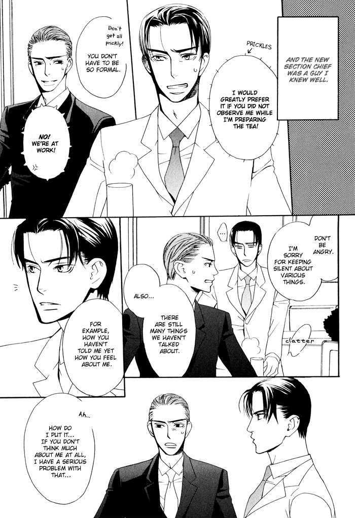 Kiss to Kirai no Hantai Chapter 4 page 34 - Chapter 4
