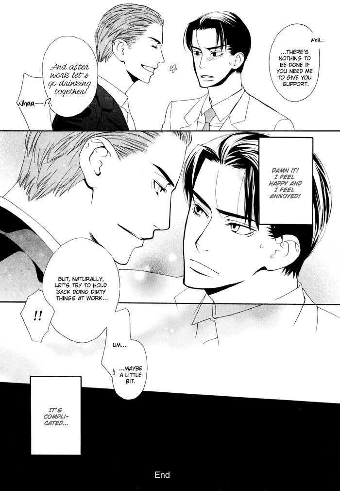 Kiss to Kirai no Hantai Chapter 4 page 35 - Chapter 4