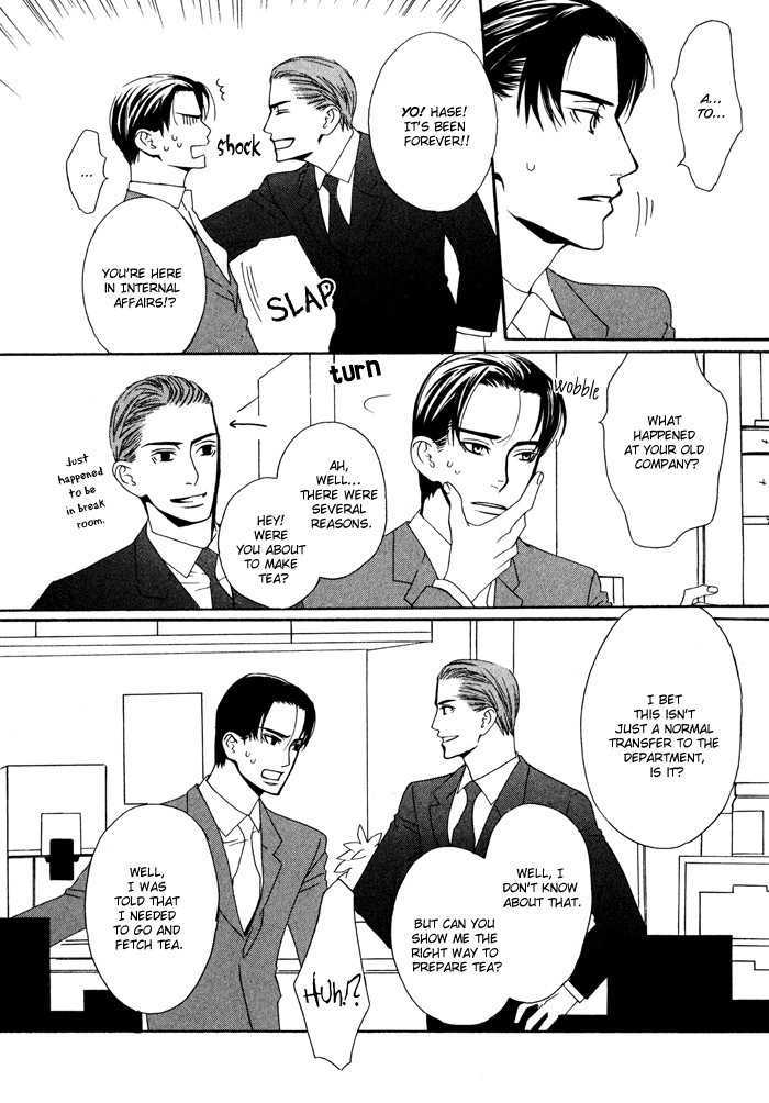 Kiss to Kirai no Hantai Chapter 4 page 9 - Chapter 4