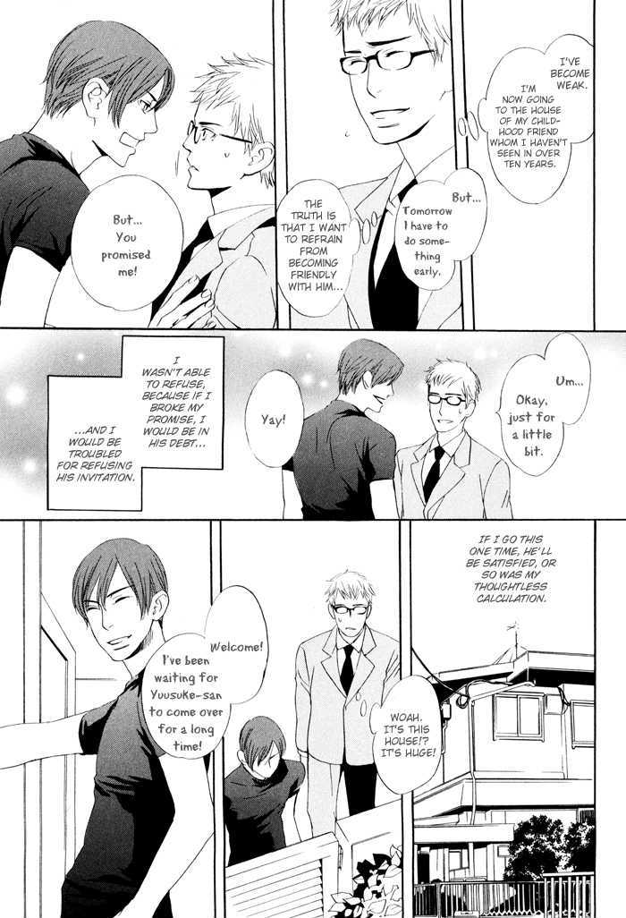 Kiss to Kirai no Hantai Chapter 5 page 10 - Chapter 5