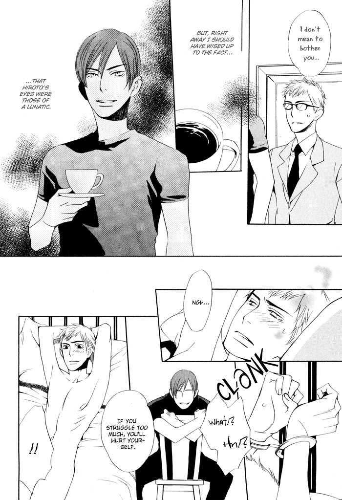 Kiss to Kirai no Hantai Chapter 5 page 11 - Chapter 5