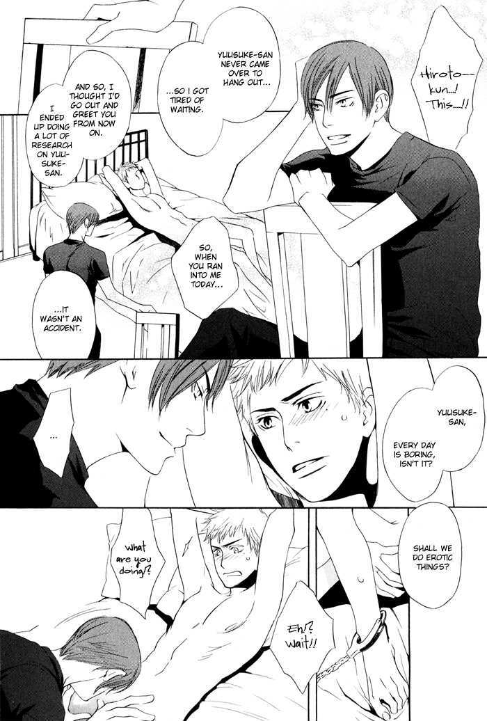 Kiss to Kirai no Hantai Chapter 5 page 12 - Chapter 5