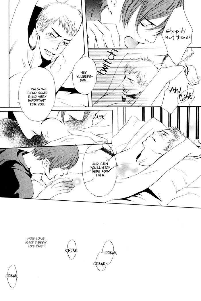 Kiss to Kirai no Hantai Chapter 5 page 13 - Chapter 5