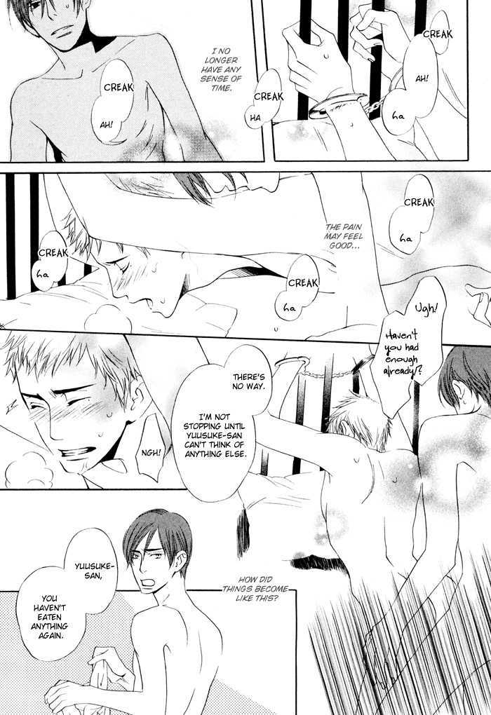 Kiss to Kirai no Hantai Chapter 5 page 14 - Chapter 5
