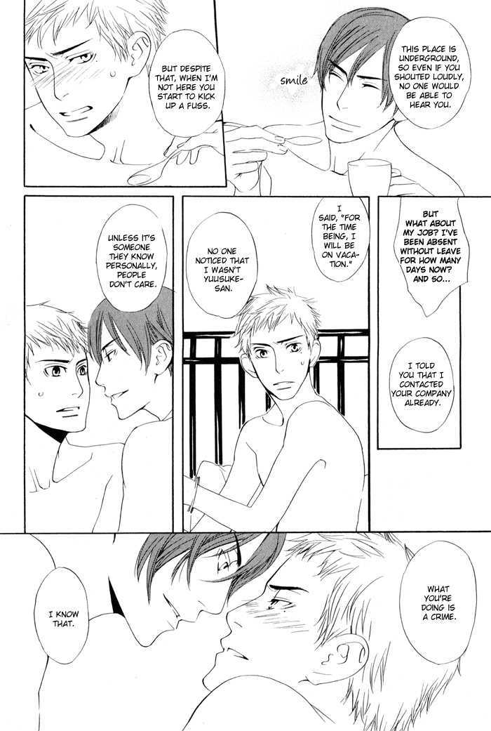 Kiss to Kirai no Hantai Chapter 5 page 17 - Chapter 5