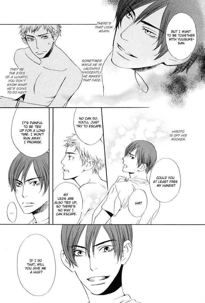 Kiss to Kirai no Hantai Chapter 5 page 18 - Chapter 5