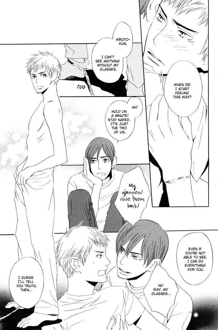 Kiss to Kirai no Hantai Chapter 5 page 20 - Chapter 5