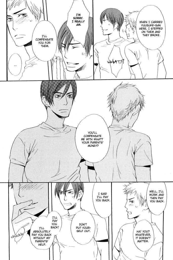 Kiss to Kirai no Hantai Chapter 5 page 21 - Chapter 5