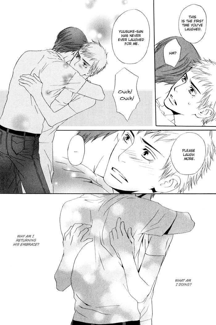 Kiss to Kirai no Hantai Chapter 5 page 23 - Chapter 5