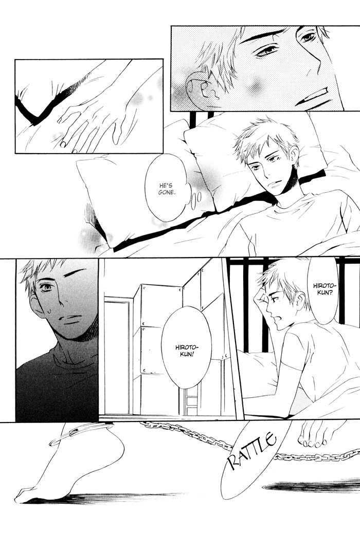 Kiss to Kirai no Hantai Chapter 5 page 25 - Chapter 5