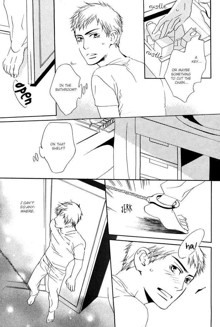 Kiss to Kirai no Hantai Chapter 5 page 26 - Chapter 5