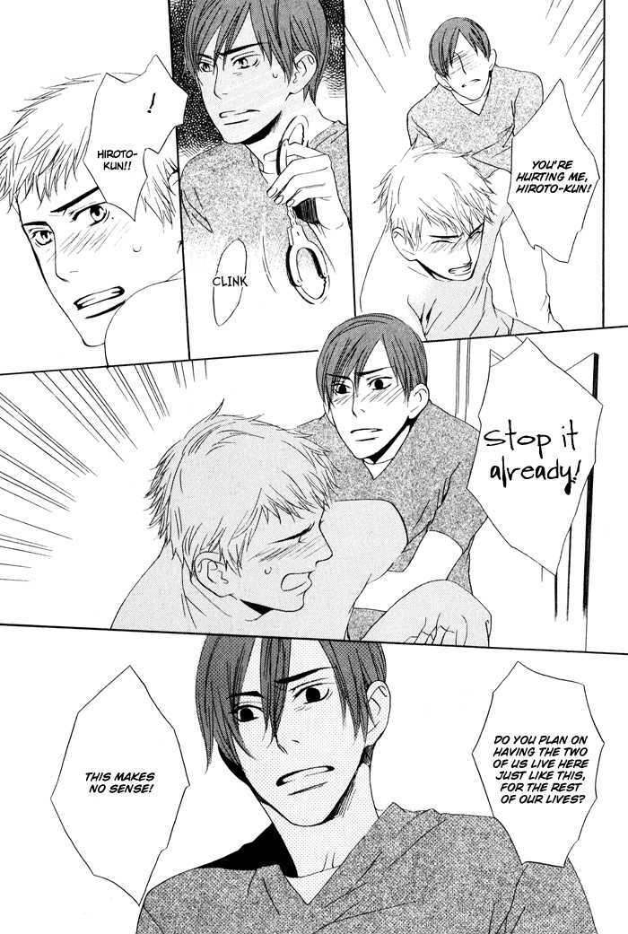 Kiss to Kirai no Hantai Chapter 5 page 28 - Chapter 5