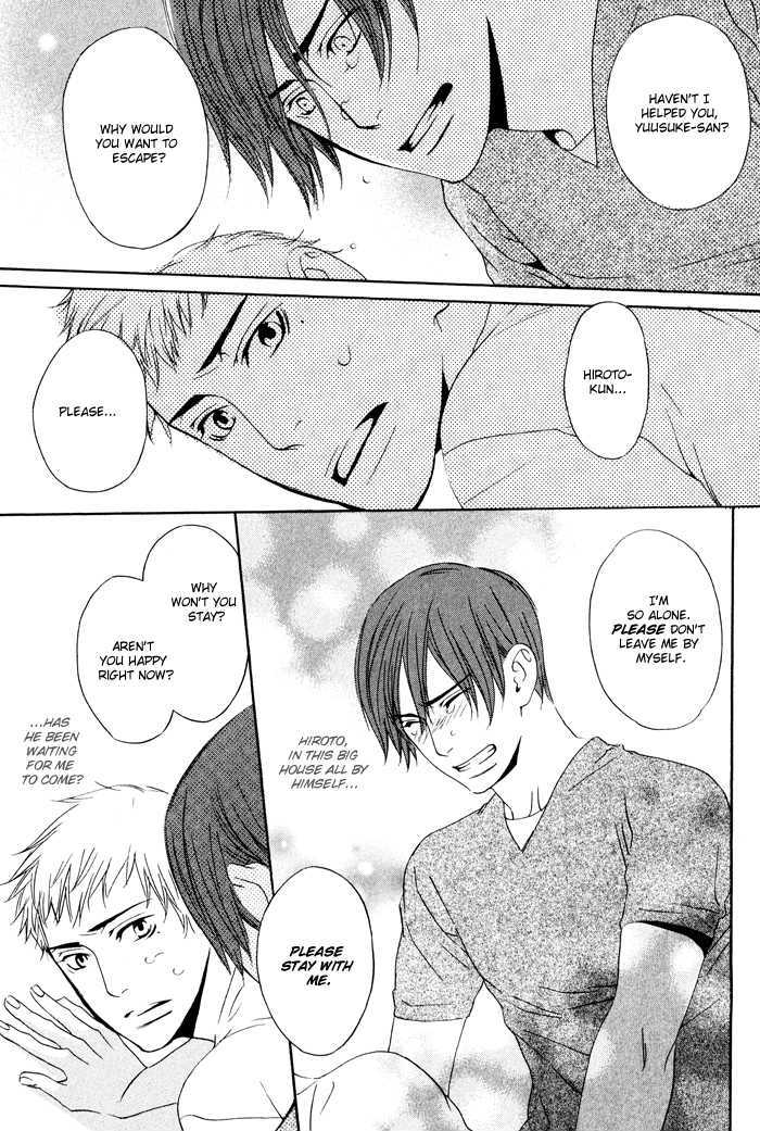 Kiss to Kirai no Hantai Chapter 5 page 30 - Chapter 5