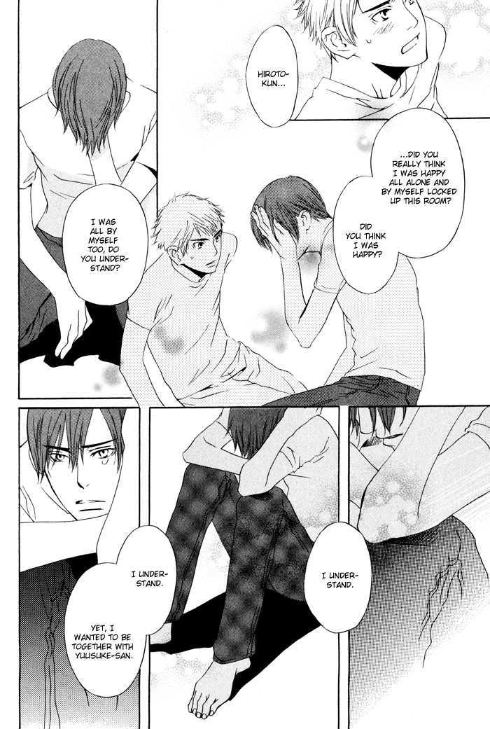 Kiss to Kirai no Hantai Chapter 5 page 31 - Chapter 5