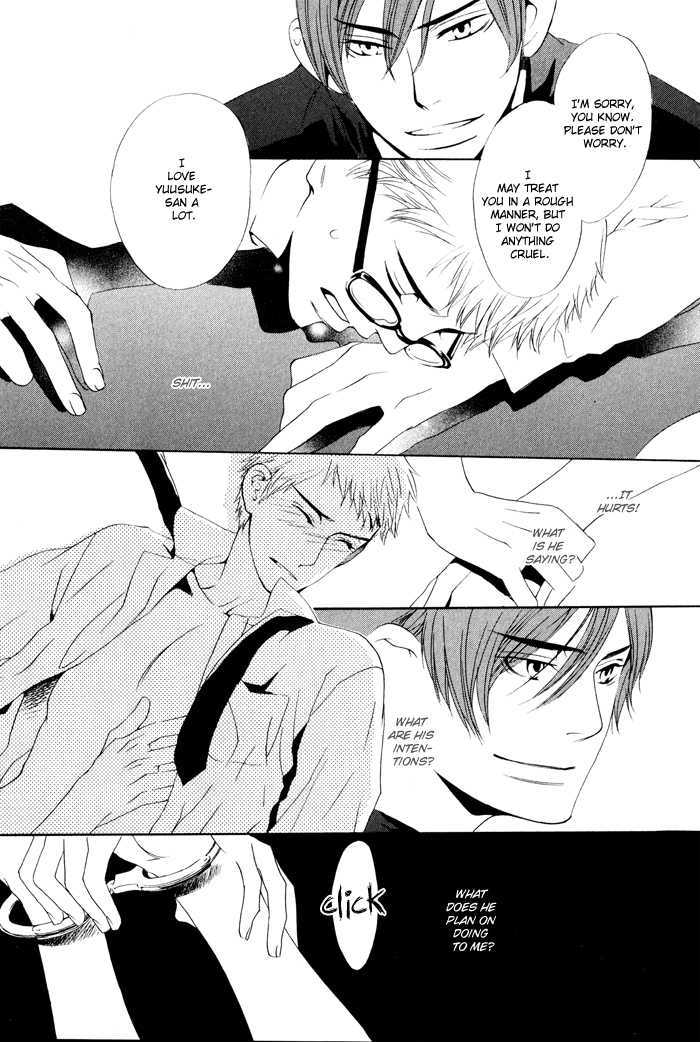 Kiss to Kirai no Hantai Chapter 5 page 6 - Chapter 5