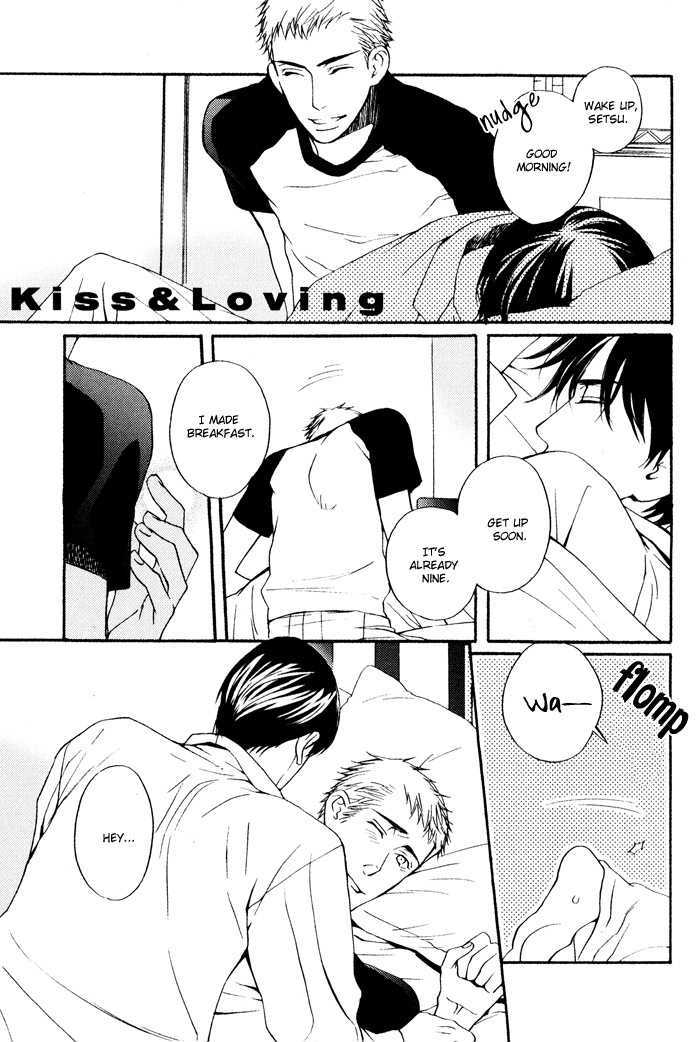 Kiss to Kirai no Hantai Chapter 6 page 1 - Chapter 6 : Extra (end)