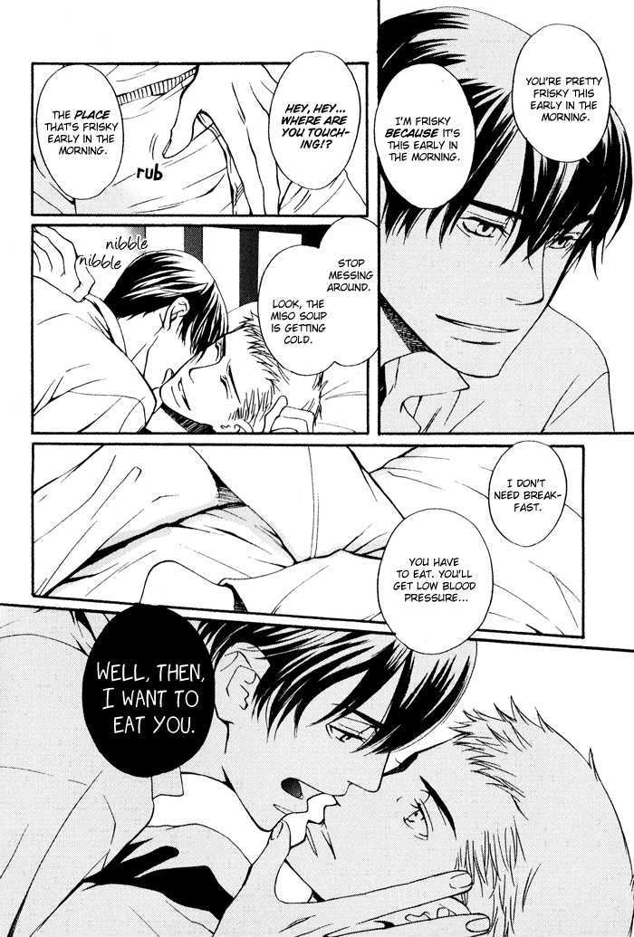Kiss to Kirai no Hantai Chapter 6 page 2 - Chapter 6 : Extra (end)