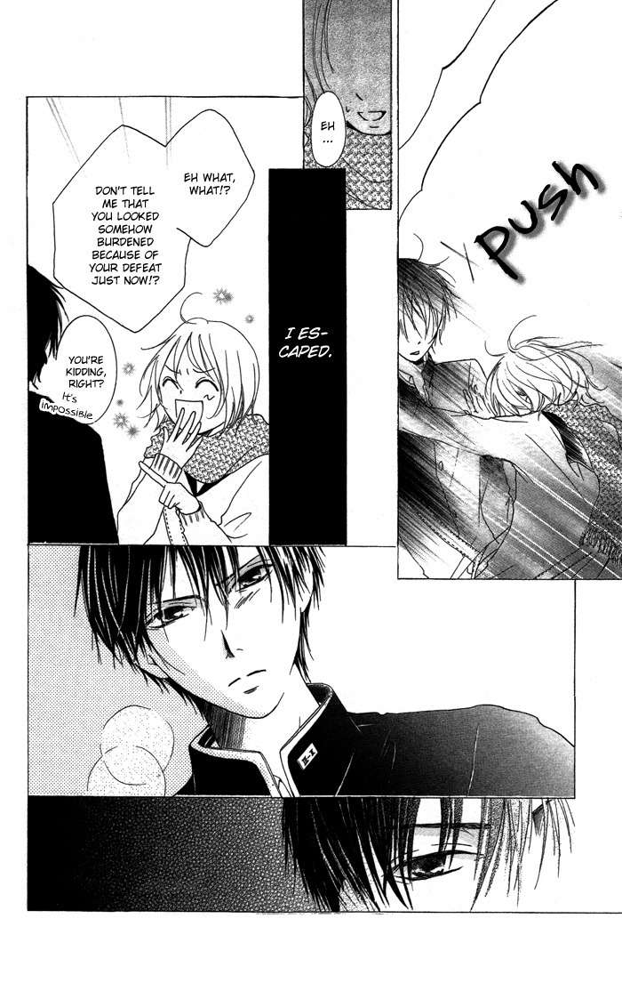 Kiss to Koukai Chapter 1 page 11 - Chapter 1: Kisses and Regrets