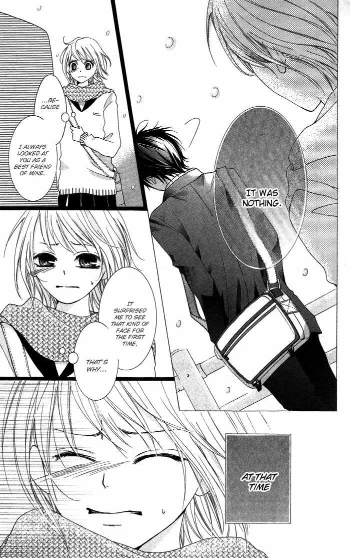 Kiss to Koukai Chapter 1 page 12 - Chapter 1: Kisses and Regrets