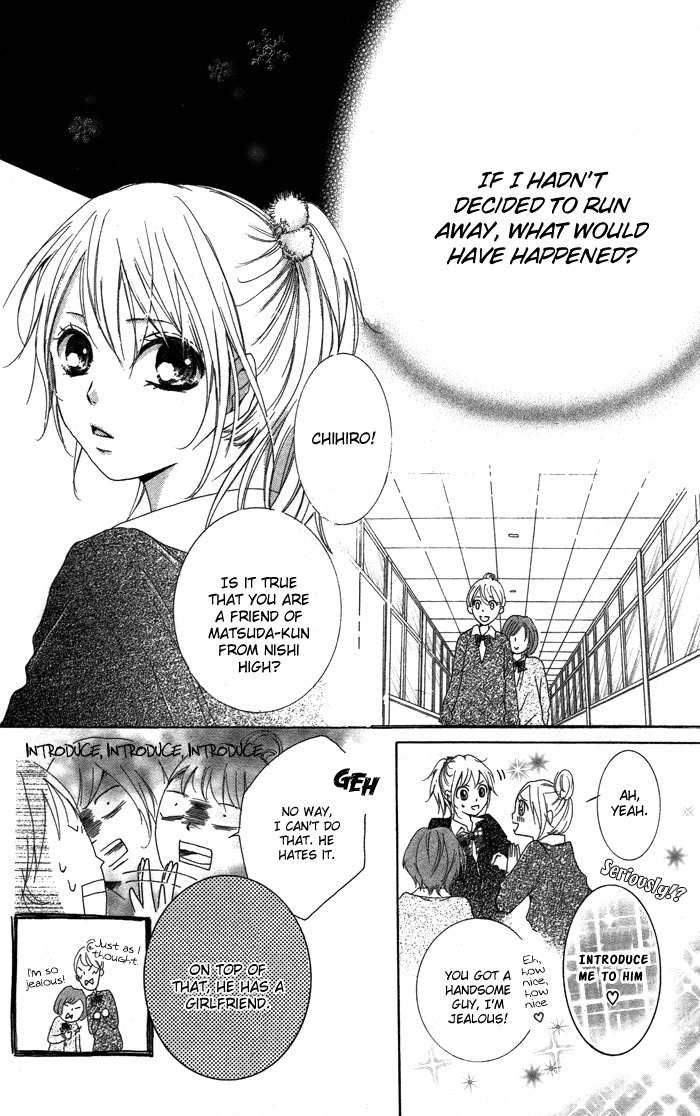 Kiss to Koukai Chapter 1 page 13 - Chapter 1: Kisses and Regrets
