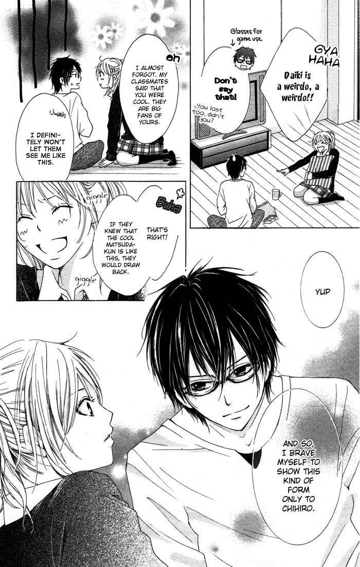 Kiss to Koukai Chapter 1 page 17 - Chapter 1: Kisses and Regrets