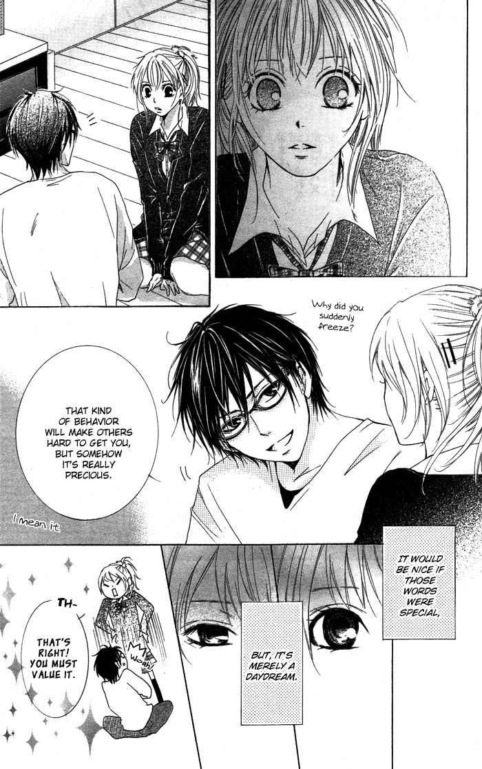 Kiss to Koukai Chapter 1 page 18 - Chapter 1: Kisses and Regrets