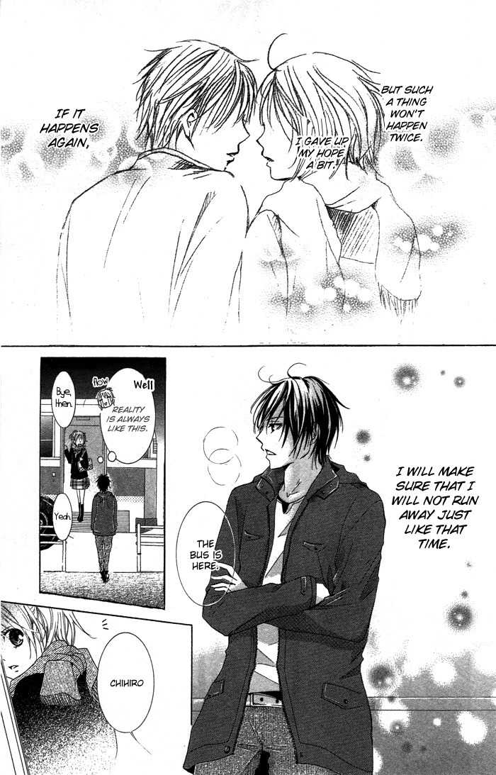 Kiss to Koukai Chapter 1 page 20 - Chapter 1: Kisses and Regrets
