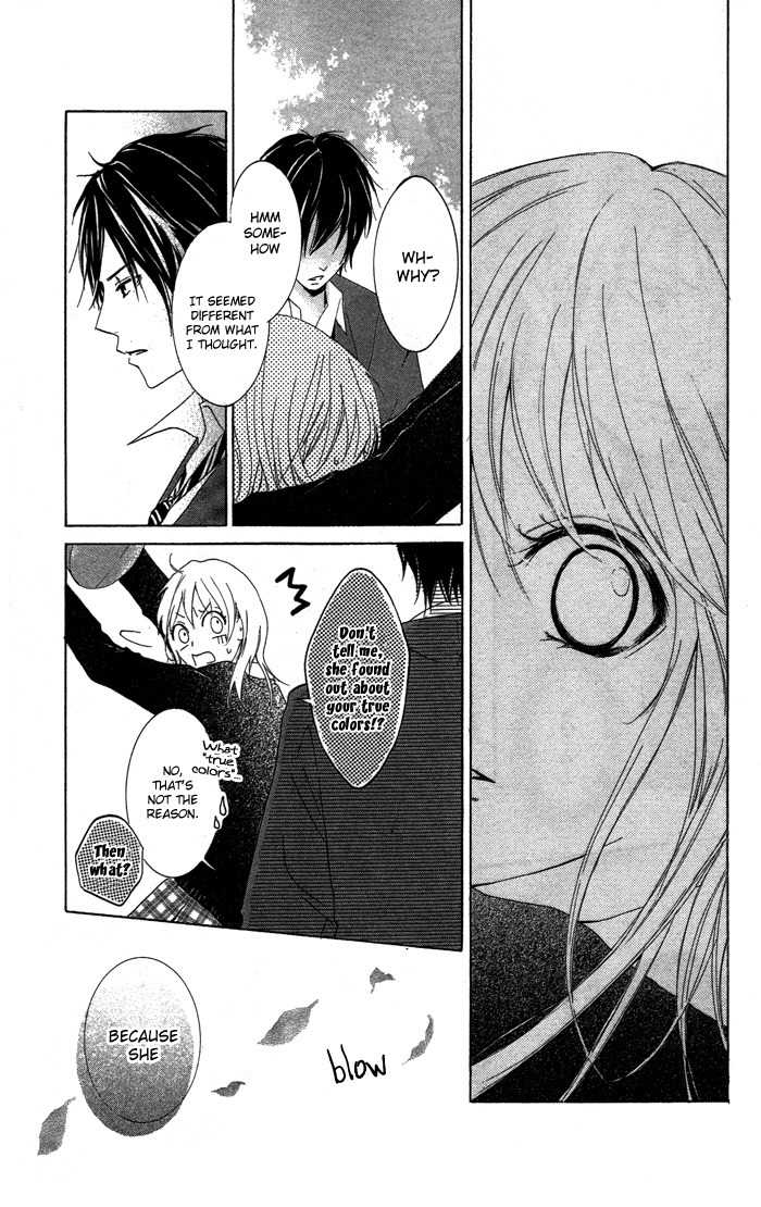 Kiss to Koukai Chapter 1 page 24 - Chapter 1: Kisses and Regrets