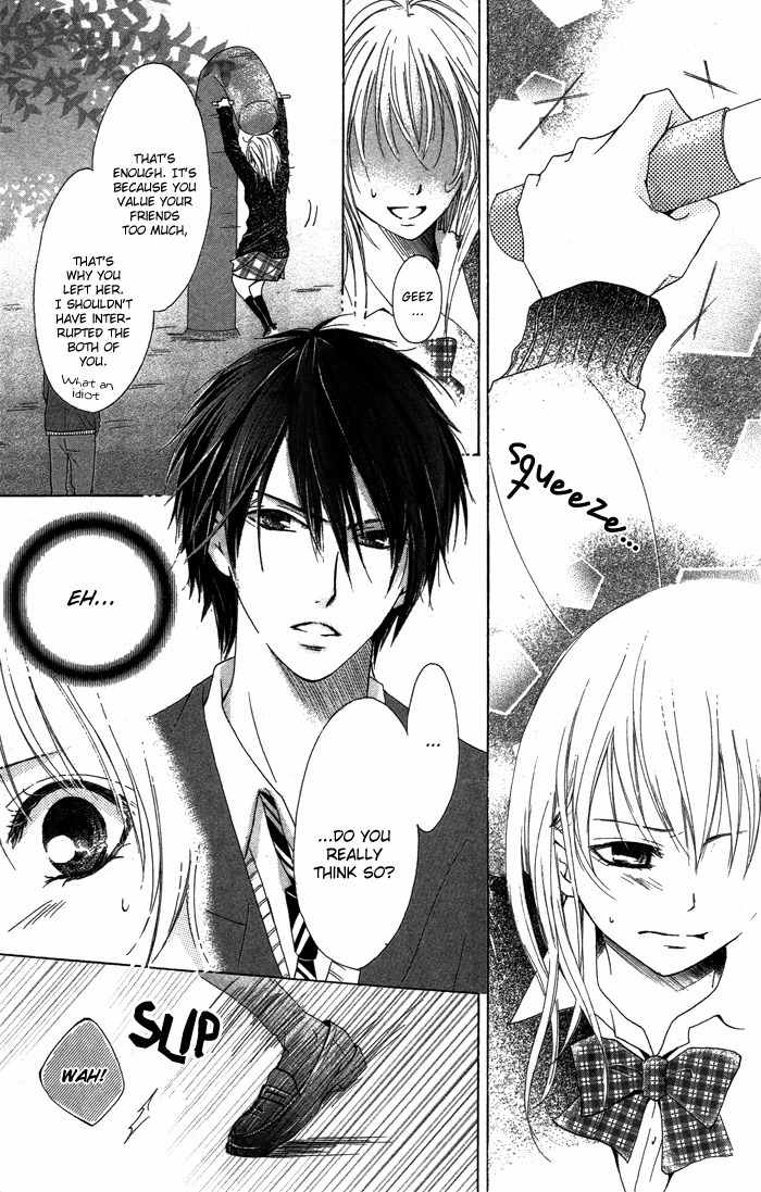 Kiss to Koukai Chapter 1 page 26 - Chapter 1: Kisses and Regrets