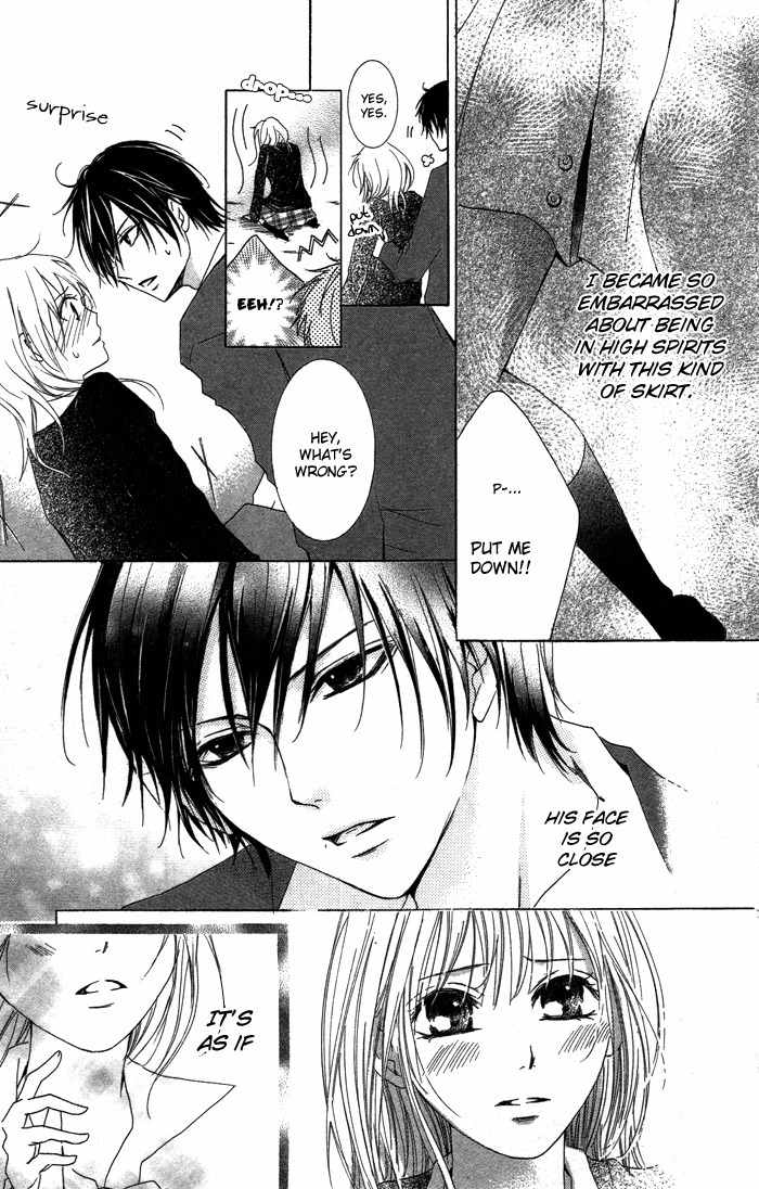 Kiss to Koukai Chapter 1 page 28 - Chapter 1: Kisses and Regrets