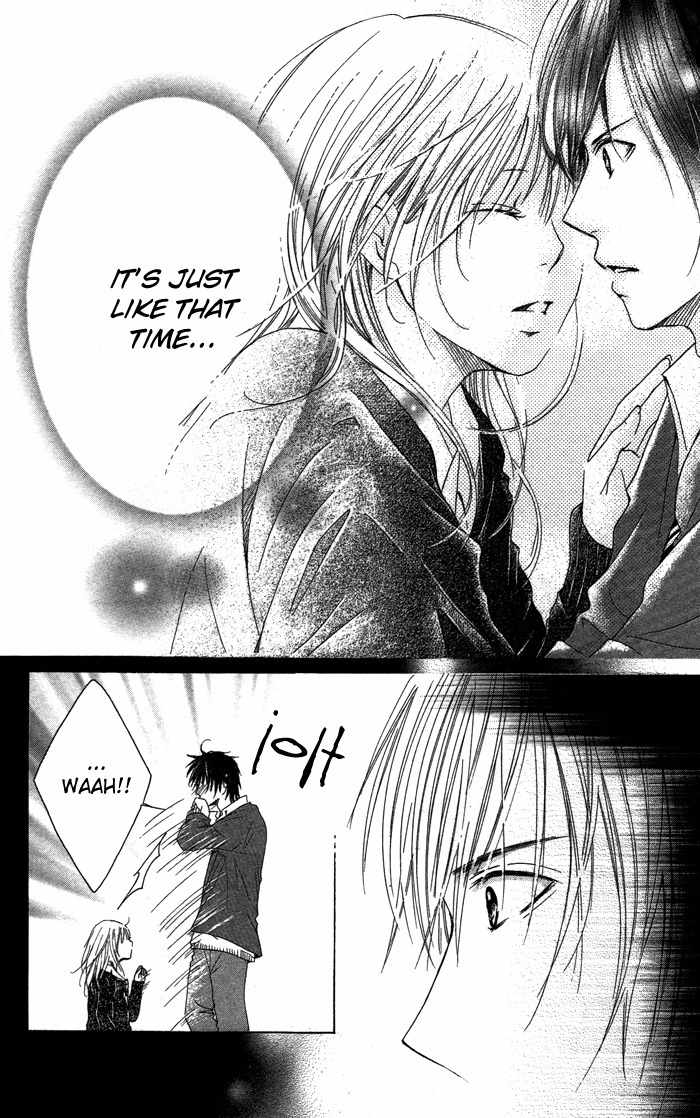 Kiss to Koukai Chapter 1 page 29 - Chapter 1: Kisses and Regrets