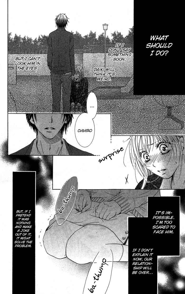 Kiss to Koukai Chapter 1 page 31 - Chapter 1: Kisses and Regrets
