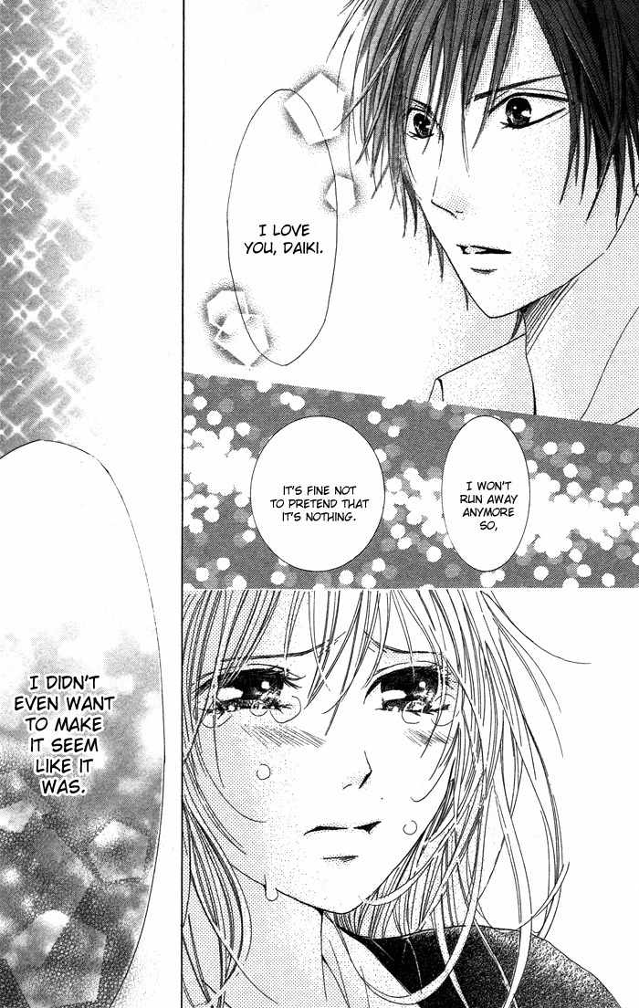 Kiss to Koukai Chapter 1 page 36 - Chapter 1: Kisses and Regrets