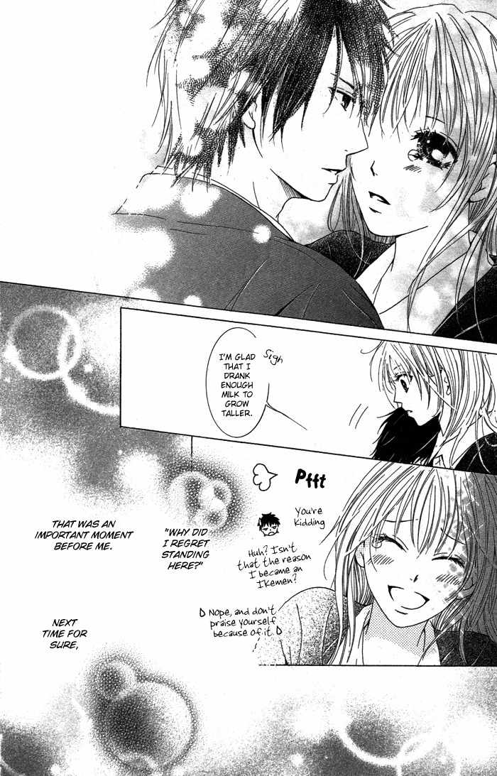 Kiss to Koukai Chapter 1 page 38 - Chapter 1: Kisses and Regrets