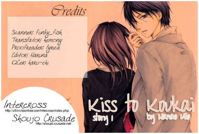Kiss to Koukai Chapter 1 page 41 - Chapter 1: Kisses and Regrets